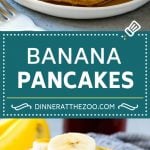 Banana Pancakes Recipe | Easy Pancakes | Pancake Recipe #pancakes #banana #breakfast #brunch #sadud