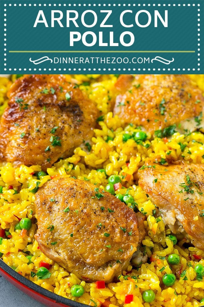 Arroz con Pollo Recipe | Chicken and Rice Recipe | Spanish Chicken #chicken #rice #onepot #dinner #sadud #glutenfree