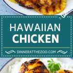 Hawaiian Chicken Recipe | Grilled Chicken | Pineapple Chicken #chicken #grilling #dinner #pineapple #sadud