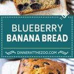 Blueberry Banana Bread | Easy Banana Bread | Homemade Banana Bread Recipe #blueberry #banana #bread #baking #sweets #sadud