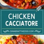 Chicken Cacciatore Recipe | Italian Chicken #chicken #peppers #mushrooms #olives #dinner #sadud