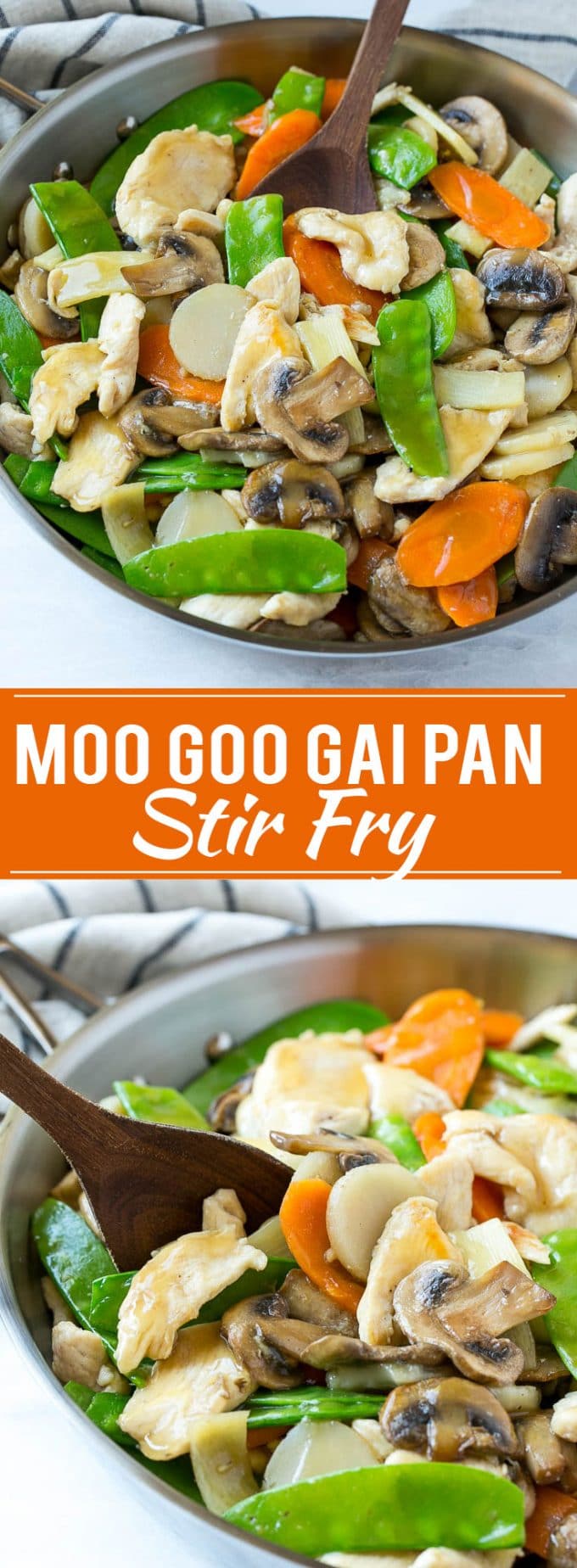 Moo Goo Gai Pan Recipe | Chicken Stir Fry | Chicken and Mushroom Stir Fry | Take Out | Chinese Food | Easy Chicken Recipe #stirfry #chinesefood #chicken #healthy #dinner #sadud