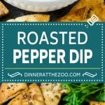 Roasted Red Pepper Dip | Muhammara Dip | Middle Eastern Dip #bellpeppers #walnuts #dip #appetizer #sadud