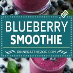 Blueberry Smoothie Recipe | Healthy Blueberry Smoothie | Smoothie Recipe #blueberry #smoothie #drink #sadud