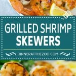 Grilled Shrimp Skewers Recipe | Shrimp Kabobs | Marinated Shrimp | Lemon Shrimp | Garlic Shrimp #shrimp #grilling #seafood #sadud