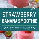 Strawberry Banana Smoothie Recipe | Strawberry Smoothie #strawberry #banana #smoothie #drink #sadud