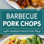 BBQ Pork Chops Recipe | Grilled Pork Chops | Barbecue Pork Chops #pork #porkchops #barbecue #bbq #grilling #sadud #dinner