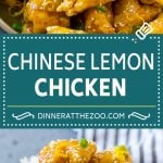 Chinese Lemon Chicken Recipe | Crispy Lemon Chicken | Chinese Food Recipe #lemon #chicken #chinesefood #dinner #sadud
