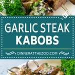 Steak Kabobs Recipe | Beef Kabobs | Grilled Steak | Steak Skewers #beef #steak #kabobs #grilling #garlic #mushrooms #sadud