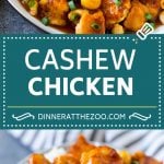 Cashew Chicken Recipe | Cashew Chicken Stir Fry | Chicken Recipe #cashews #chicken #dinner #sadud
