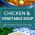 Chicken Vegetable Soup Recipe | Chicken Soup | Healthy Soup | Vegetable Soup #chicken #soup #vegetables #healthy #cleaneating #dinner #sadud