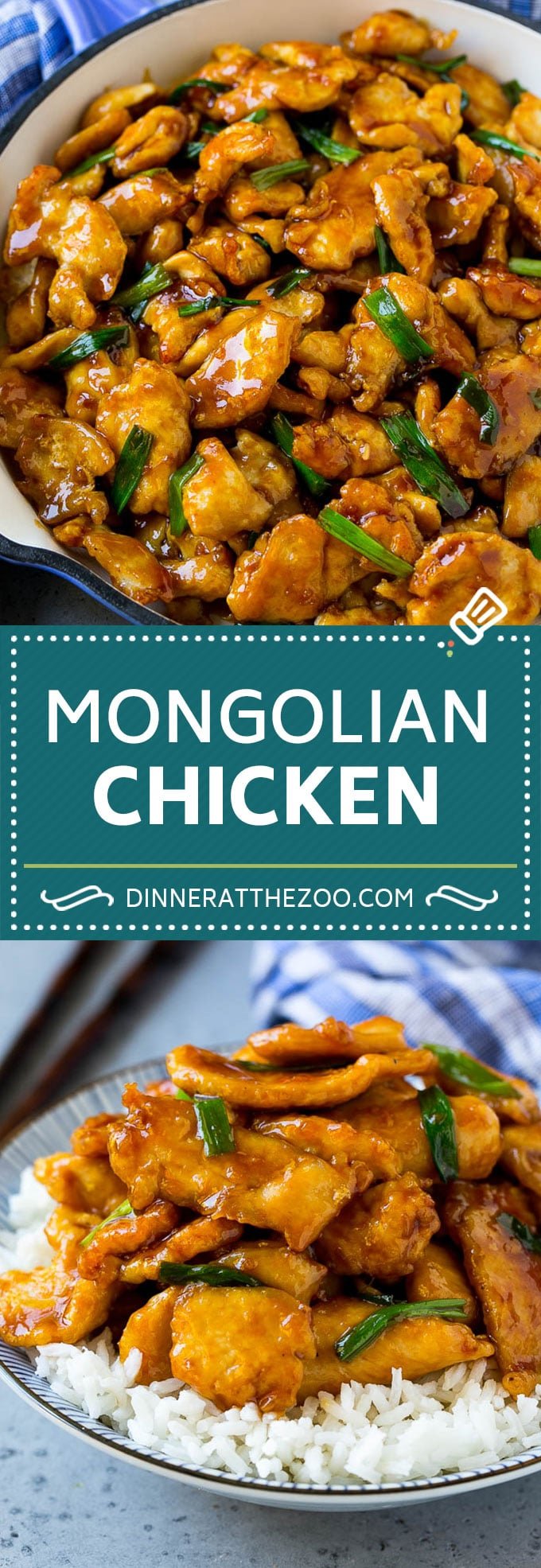 Mongolian Chicken Recipe | Chicken Stir Fry | Asian Chicken #chicken #stirfry #asian #dinner #sadud