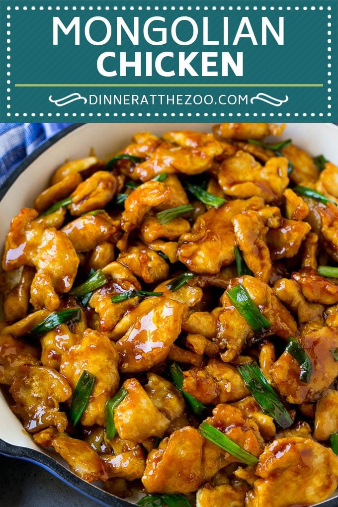 Mongolian Chicken Recipe | Chicken Stir Fry | Asian Chicken #chicken #stirfry #asian #dinner #sadud