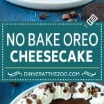 Oreo Cheesecake Recipe | No Bake Oreo Cheesecake | No Bake Cheesecake #cheesecake #oreo #chocolate #nobake #dessert #sadud