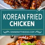 Korean Fried Chicken Recipe | Fried Chicken | Korean Chicken #chicken #friedchicken #appetizer #dinner #sadud