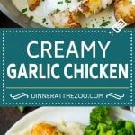 Creamy Garlic Chicken Recipe | Chicken Breast Tenders | Sauteed Chicken #chicken #garlic #parmesan #dinner #glutenfree #keto #lowcarb #sadud