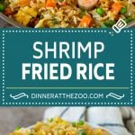 Shrimp Fried Rice Recipe | Chinese Fried Rice #rice #shrimp #peas #carrots #sidedish #dinner #sadud