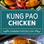 Kung Pao Chicken Recipe | Chicken Stir Fry #chicken #stirfry #chinesefood #peanuts #peppers #dinner #sadud