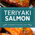Salmon Teriyaki Recipe | Easy Salmon Recipe | Asian Salmon #salmon #fish #dinner #healthy #sadud