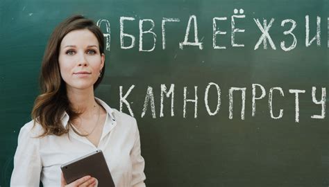 Elli Yaş Üstü için Uygun Rusça Kursları: Yetişkinlere Özel Yöntemler Elli Yaş Üstü için Uygun Rusça Kursları: Yetişkinlere Özel Yöntemler
